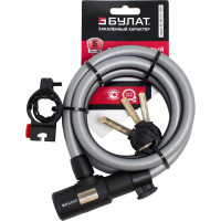 Навесной замок БУЛАТ ВС 580 (диаметр 15 мм, 1500 мм; с тросом; 3 ключа; с креплением на раму велосипеда) 14036