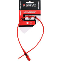 Навесной замок БУЛАТ ВС 455 НС (11х530 мм; кодовый; с нержавеющим тросом) 14034