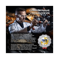 Моторное масло GNV Global Power Synthetic 5W-30, A3/B4, 4 л GGP1011064010130530004
