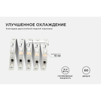 Комплект адресной ленты Apeyron 24В, 14,4Вт/м, smd5050, 60д/м, IP65, подложка 10мм (белая), 10м, RGB/ 10-100