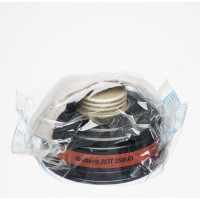 Противогазовый фильтр ДОТ 250 А1 102-011-0002