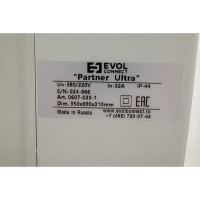 РУСП Щит с розетками переносной PARTNER ULTRA EVOL 0607-035-1