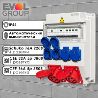 Щит с розетками навесной Combox 11 EVOL 0102-009-1