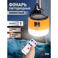 Аккумуляторный светодиодный кемпинговый фонарь ЭРА KA-601 Пегас на солнечной батарее пульт Б0054043