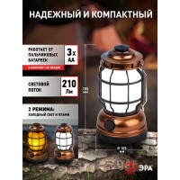 Светодиодный кемпинговый фонарь ЭРА KB-801 Факел на батарейках 2 режима холодный+пламя Б0054042