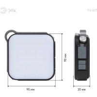 Светодиодный фонарь ЭРА PA-807 прожектор 10Вт, SMD, литий 3600 мАч, Type-C, powerbank, Б0054474