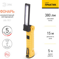 Светодиодный фонарь ЭРА Практик AA-901 многофункц., СОВ+LED 3Вт магнит, крючок, клипса, Б0054041