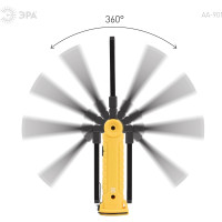 Светодиодный фонарь ЭРА Практик AA-901 многофункц., СОВ+LED 3Вт магнит, крючок, клипса, Б0054041