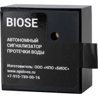 Автономный сигнализатор протечки воды BIOSE 4607159590183