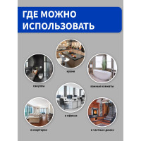 Автономный сигнализатор протечки воды BIOSE 4607159590183