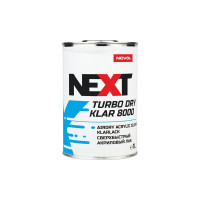 Акриловый лак и отвердитель NOVOL NEXT TURBO DRY KLAR 8000, 2К, сверхпрочный, сверхбыстрый, банка 1л 90994-90905