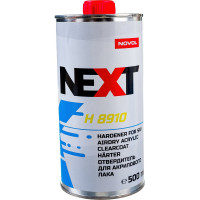 Акриловый лак и отвердитель NOVOL NEXT TURBO DRY KLAR 8000, 2К, сверхпрочный, сверхбыстрый, банка 1л 90994-90905