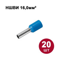 Штыревые наконечники DORI НШВИ Набор №2 42174