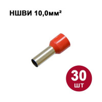 Штыревые наконечники DORI НШВИ Набор №2 42174