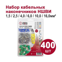 Штыревые наконечники DORI НШВИ Набор №2 42174