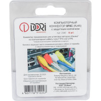 Коннектор DORI RJ-45 8P8C 6 шт + колпачки 2346