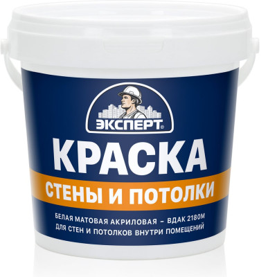 Краска Эксперт для стен и потолков белая 3кг 15761