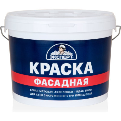 Краска фасадная Эксперт 14кг 9034
