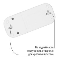 Розеточная колодка TDM ELECTRIC 2 гнезда 2П+3 с выключателем 16А 250В белая серии Народная SQ1806-0415