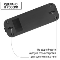 Розеточная колодка TDM ELECTRIC 3 гнезда 2П б/з 10А 250В черная серии Народная SQ1806-0425