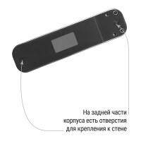 Розеточная колодка TDM ELECTRIC 4 гнезда 2П+3 с выключателем 16А 250В черная серии Народная SQ1806-0430