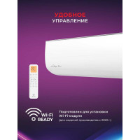 Инверторная сплит-система Royal Clima GLORIA Inverter RCI-GL22HN/IN/RCI-GL22HN/OUT