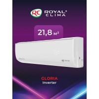 Инверторная сплит-система Royal Clima GLORIA Inverter RCI-GL22HN/IN/RCI-GL22HN/OUT