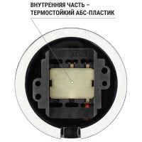 Поворотный выключатель TDM ELECTRIC фарфоровый с ручкой бантик 10А черный «Болонь» SQ1820-0002