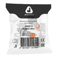Беруши противошумные (33 дБ) многоразовые силиконовые 1 пара Jeta Safety JEM31-b