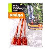 Мини-система капельного полива AMIGO 77703