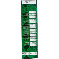 Светодиодная лампа SAFFIT SBC3715 Свеча на ветру E14 15W 4000K 55205