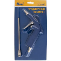 Продувочный пистолет KRAFT KT 707056