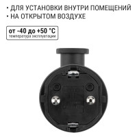 Угловая вилка TDM ELECTRIC с ушком, каучук, 2Р+РЕ, 16А, 250В, IP44 SQ0612-0004