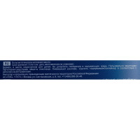 Полусинтетическое моторное масло MANNOL MOLIBDEN 10W40, 4 л 75054