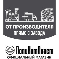 Автоконсервант с цинком ПолиКомПласт Цинкомовиль, жест.банка 1,2 кг РТ184118