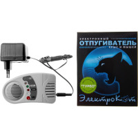Ультразвуковой отпугиватель грызунов НПП БИОС ЭлектроКот - Турбо 4607159590091