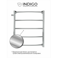 Полотенцесушитель INDIGO Arc 1" - 1/2 60/50, м/о 50 см, боковое подключение LASW60-50-б/п-50