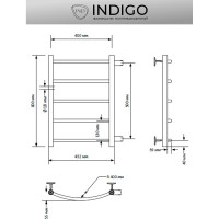 Полотенцесушитель INDIGO Arc без полки (н.р.1") 60/40 м/о 50 бок.подкл. (к-2, полированный) LASW60-40-б/п-50