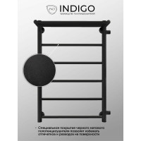 Полотенцесушитель INDIGO Line с полкой (н.р.1") 70/40 м/о 60 боковое подключение справа LLSHSW70-40BRR-б/п-60