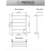 Полотенцесушитель INDIGO Line с полкой (н.р.1") 70/40 м/о 60 боковое подключение справа LLSHSW70-40BRR-б/п-60