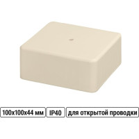 Коробка распределительная TDM ELECTRIC 100х100х44 ОП, слоновая кость, IP40 SQ1401-1809