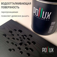 Пропитка для дерева Pollux FB Water 100 Блэк Сенд (цвет черный; объем 1 л) 4687202235599