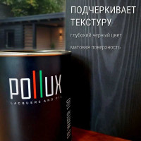 Пропитка для дерева Pollux FB Water 100 Блэк Сенд (цвет черный; объем 1 л) 4687202235599