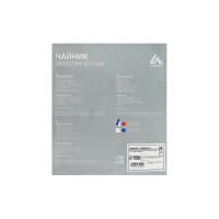 Электрический чайник LUAZON LSK-1804, металл, 1.8 л, 1500 Вт, красный 5035552