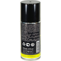 Проникающая смазка PROBOS WD 210 мл, аэрозоль PR12203