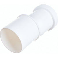 Редукция Ostendorf HTR 50/40 мм, белый 559920