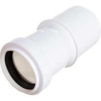 Редукция Ostendorf HTR 50/40 мм, белый 559920