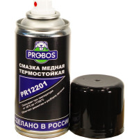Медная термостойкая смазка PROBOS 210 мл, аэрозоль PR12201