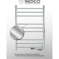 Полотенцесушитель INDIGO Line Trinity (electro) 80/50 таймер, скрытый монтаж, универсальное подключение R/L LСLTE80-50Rt