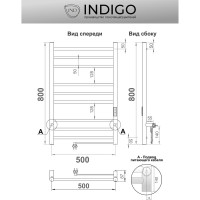 Полотенцесушитель INDIGO Line Trinity electro 80/50 таймер, скрытый монтаж, универсальное подключение R/L LСLTE80-50BRRt